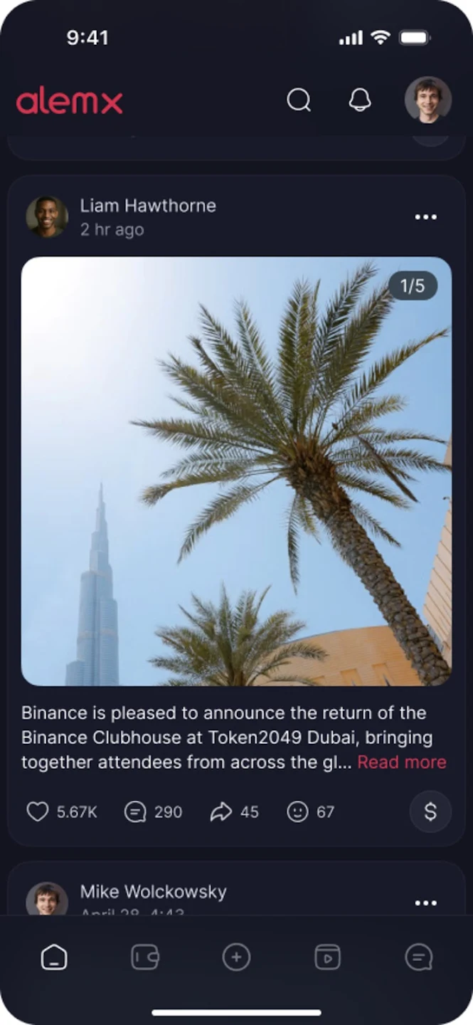 Alemx Mobile Application gallery image 2