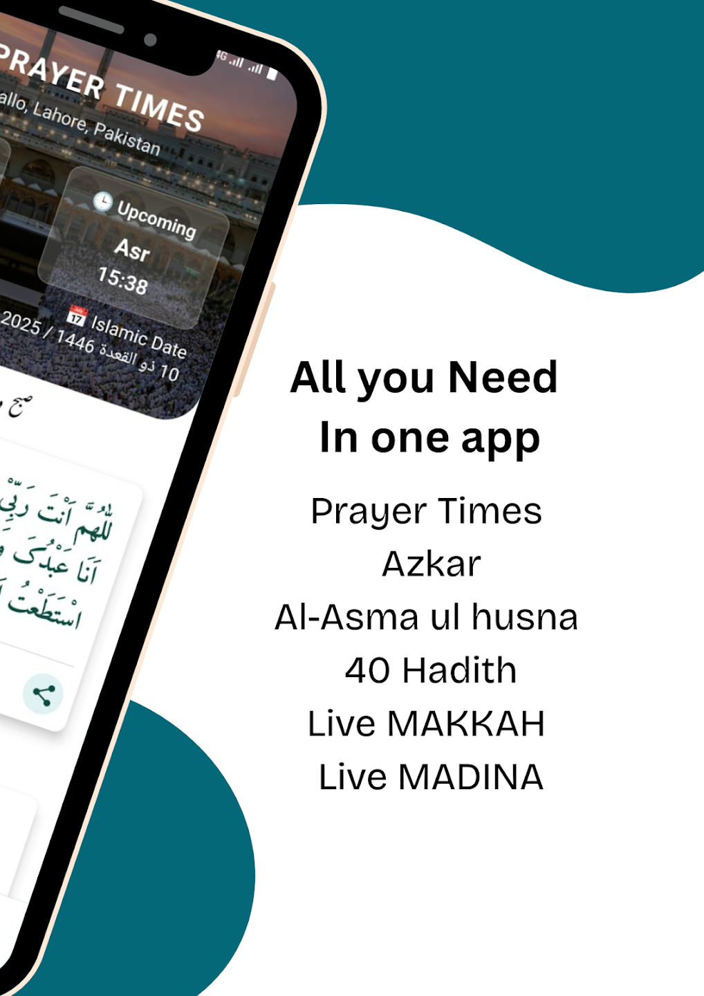 Islam Basics – Quran & Duas gallery image 2